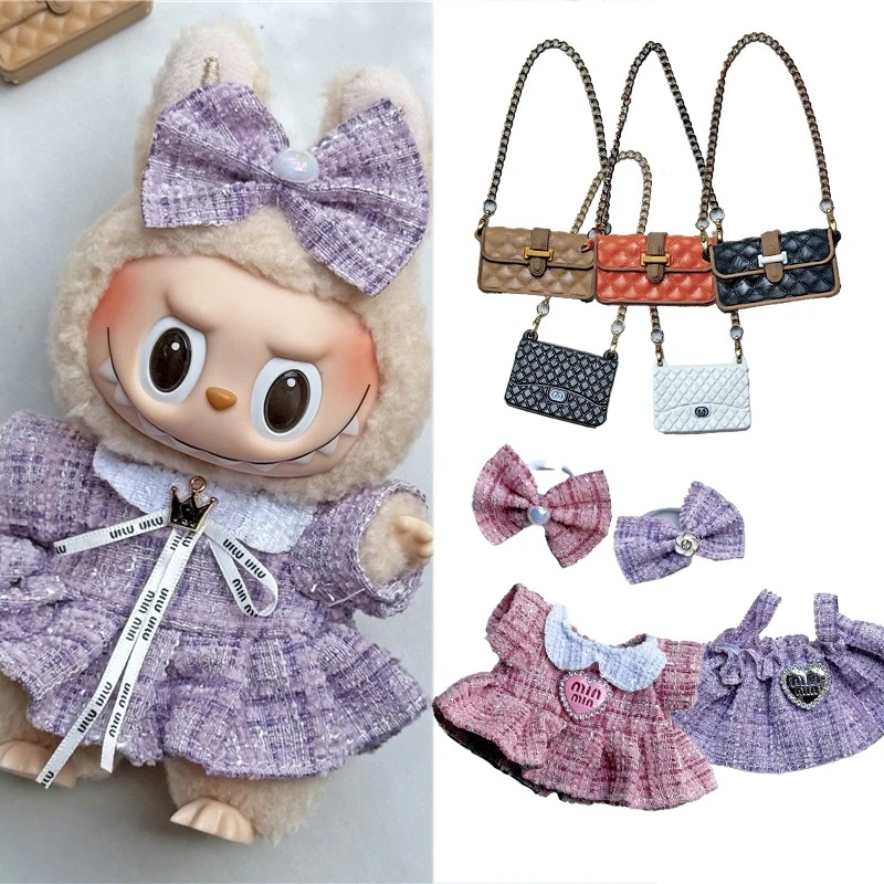 Baby Clothing Unisex - 15 17 см для куклы Labubu,