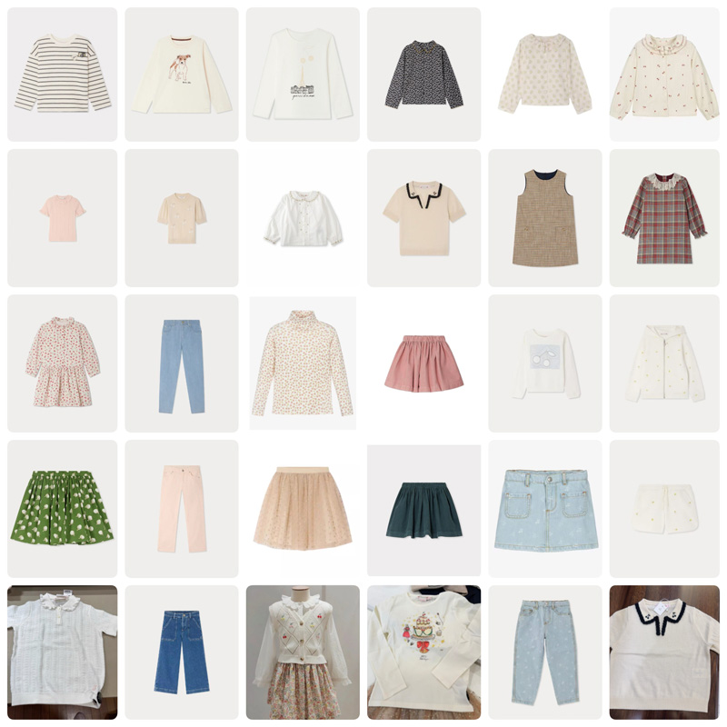 Baby Clothing Boutique - В наличии: Зимняя коллекция 2026 BP