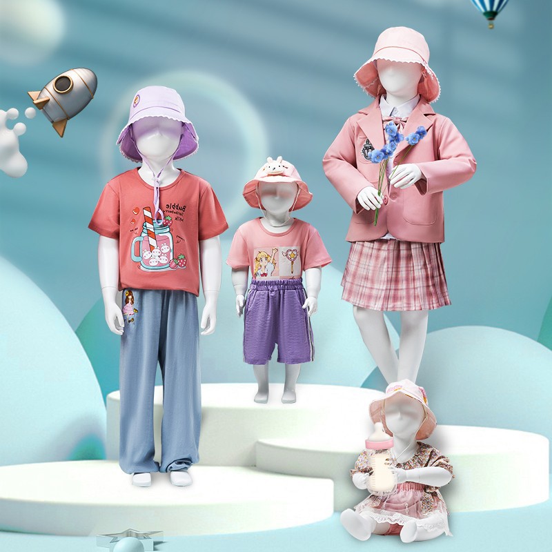 Baby Clothing Stores - Детские манекены для демонстрации одежды, полноразмерные