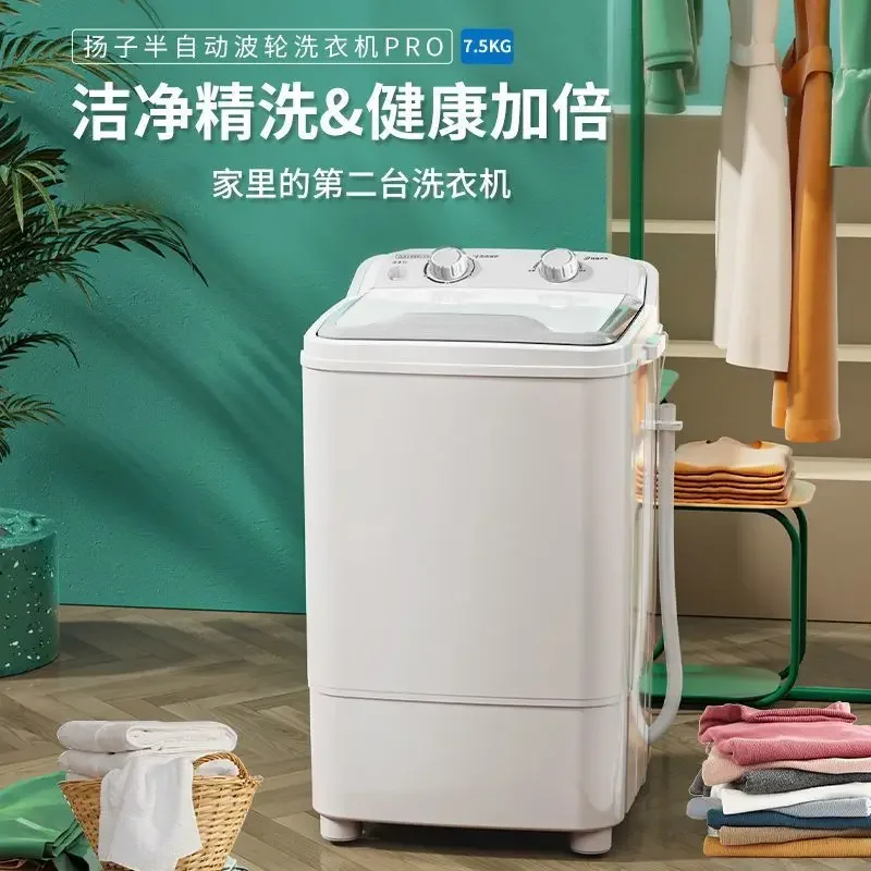 Мини-стиральная машина для съе – обзор и цена Baby Clothing Wash